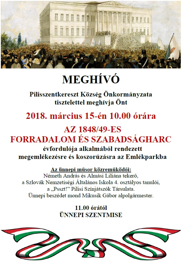 Meghívó - Március 15. 2018