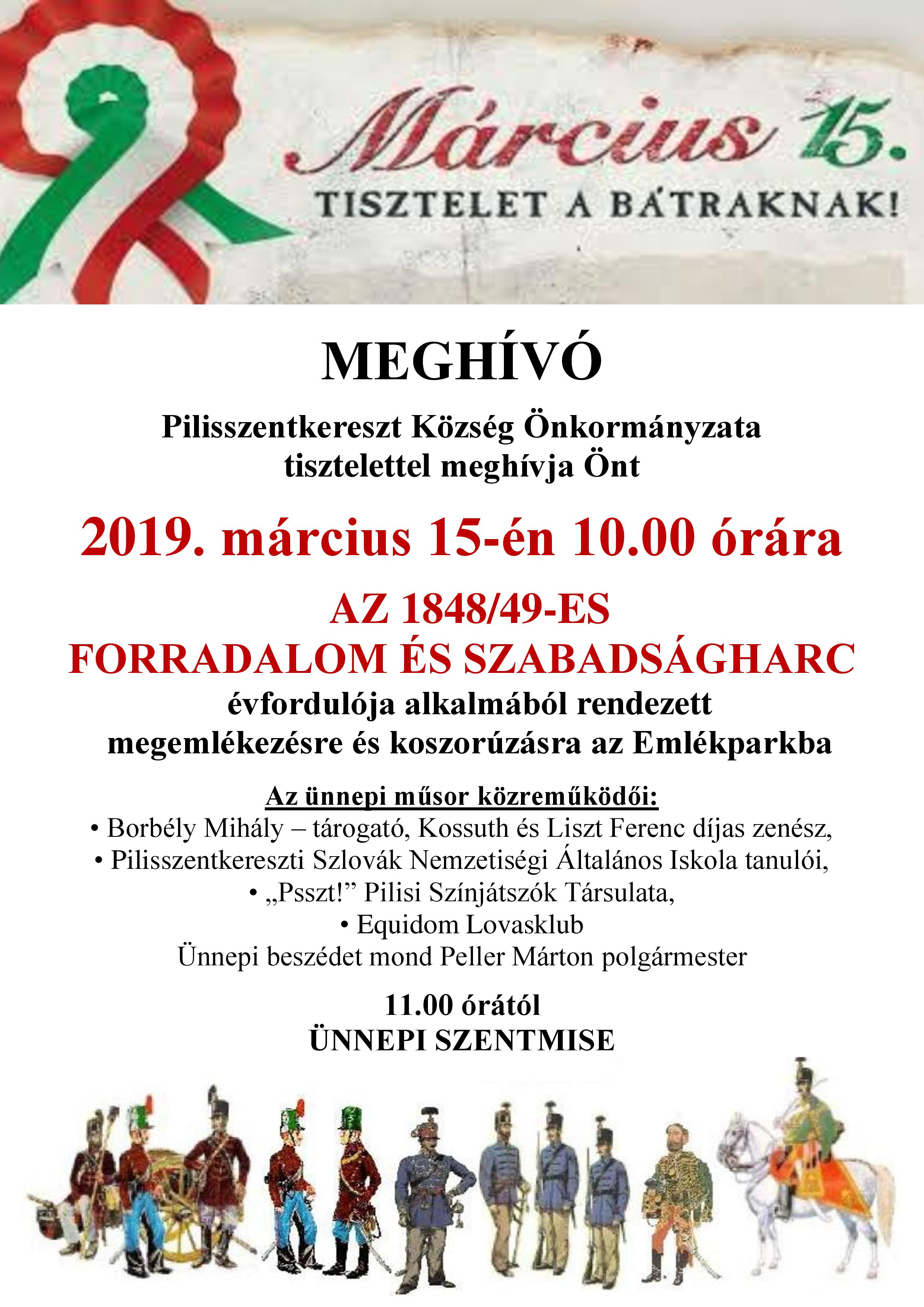 Meghívó - Március 15. 2019