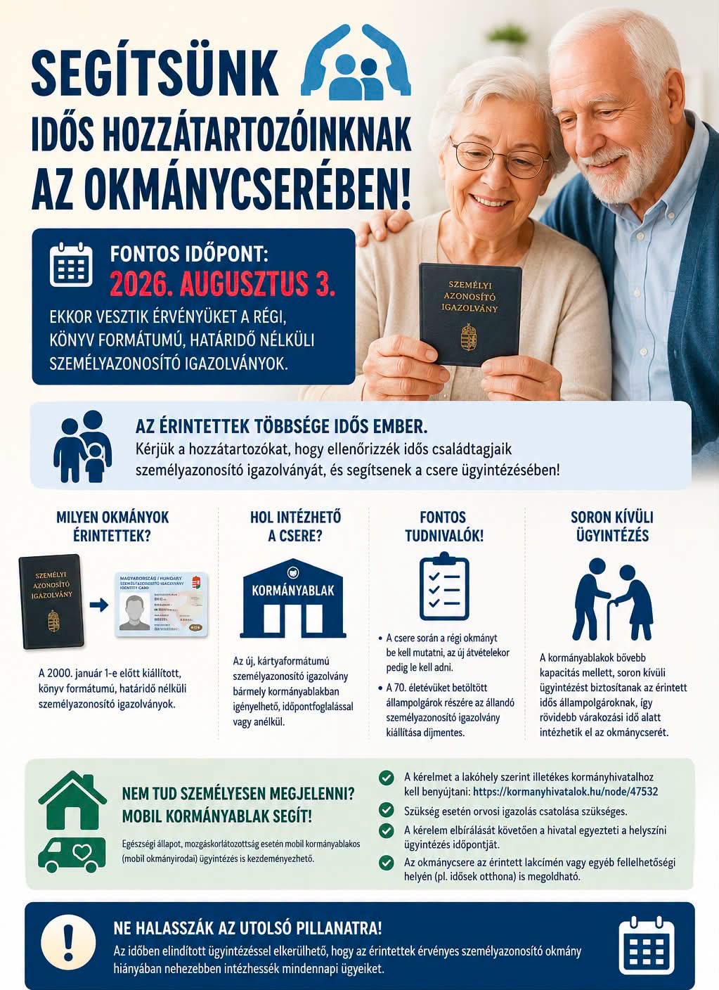 okmánycsere